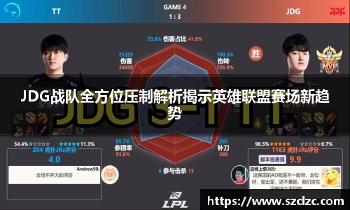 boyu博鱼官方app
