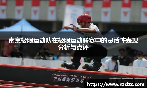 boyu博鱼体育官网