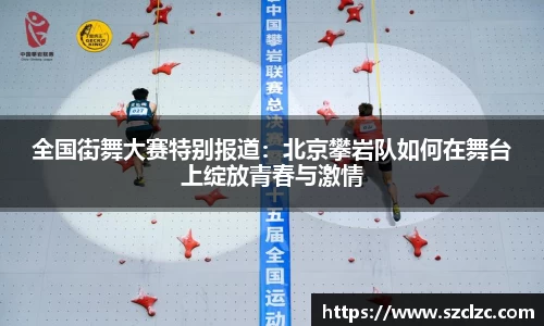 博鱼