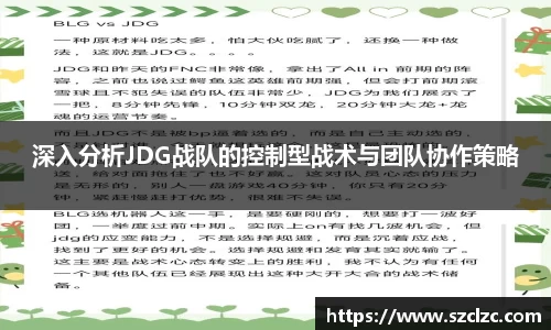 博鱼
