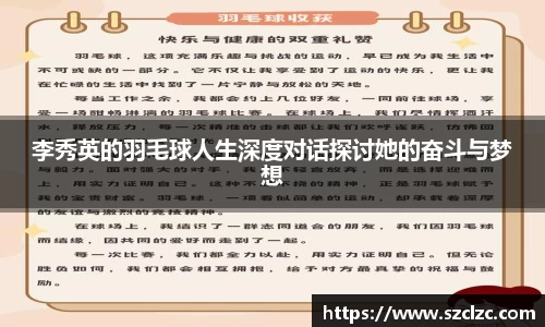 boyu博鱼官方app