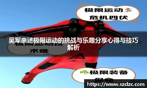 boyu博鱼体育官网
