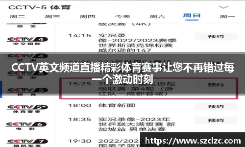 博鱼官方网站