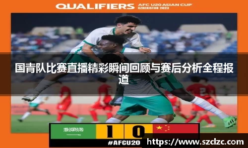boyu博鱼体育官网