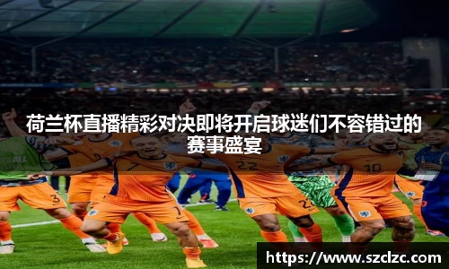 博鱼