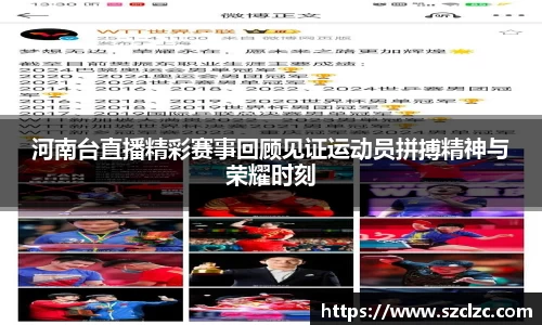 boyu博鱼官方app