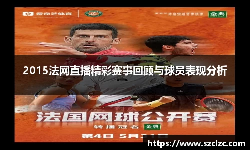 boyu博鱼体育官网
