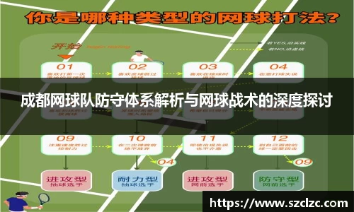 博鱼