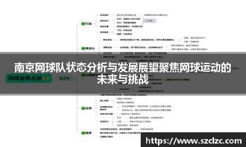 博鱼