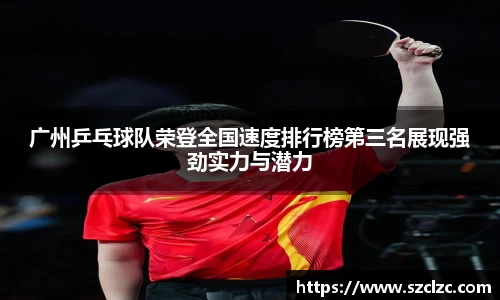 博鱼官方网站