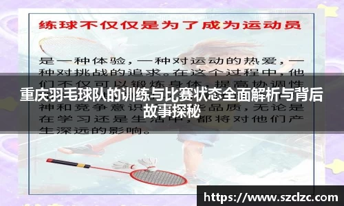 boyu博鱼体育官网