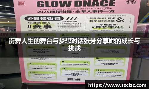 boyu博鱼官方app