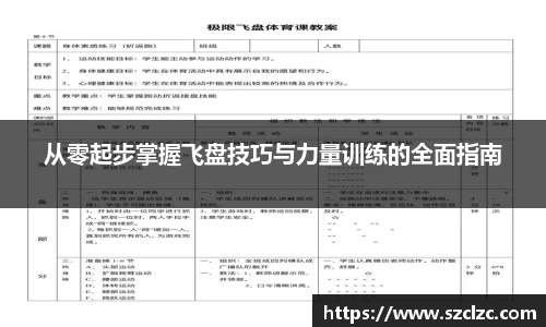 博鱼