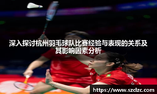博鱼
