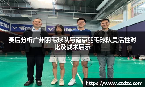 boyu博鱼体育官网