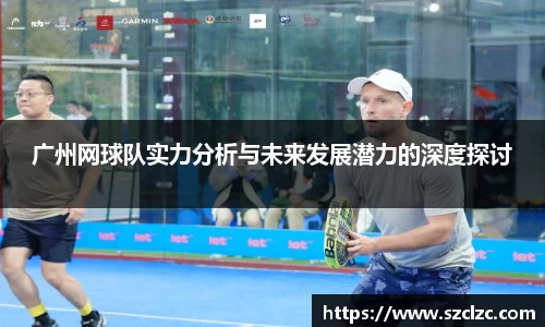 boyu博鱼官方app