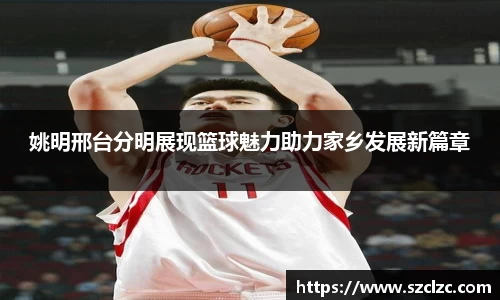 博鱼官方网站