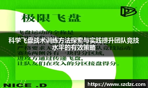 boyu博鱼体育官网