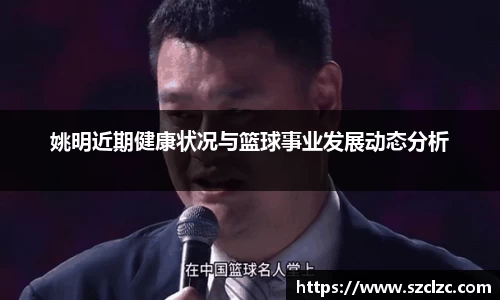 博鱼