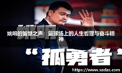 boyu博鱼体育官网