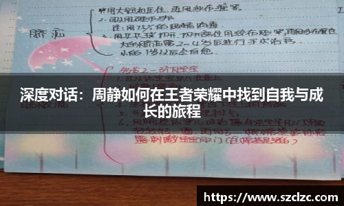 博鱼官方网站