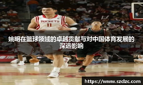博鱼官方网站