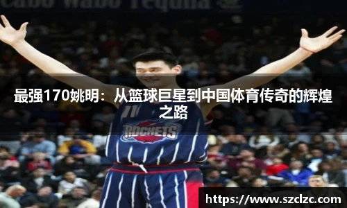 boyu博鱼体育官网