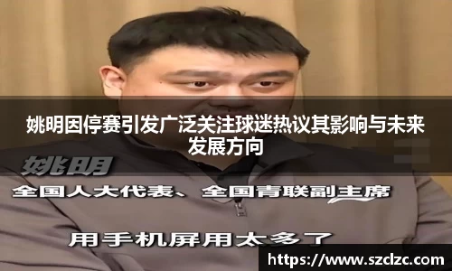 boyu博鱼官方app