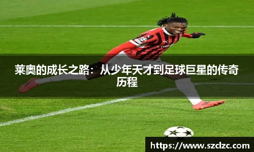 博鱼