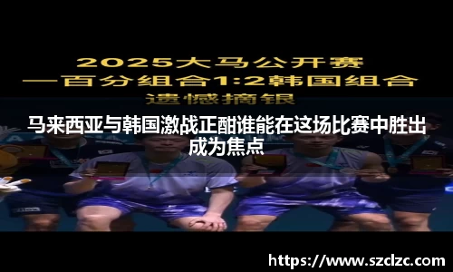 博鱼