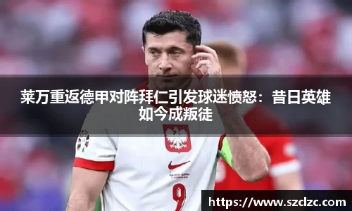 博鱼