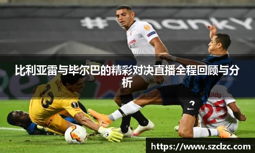 boyu博鱼体育官网