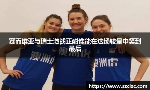 博鱼官方网站