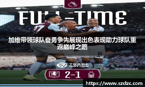 boyu博鱼体育官网