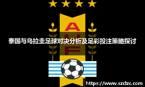 博鱼官方网站