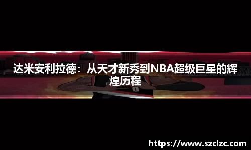 boyu博鱼官方app