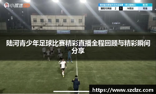雷竞技RAYBET
