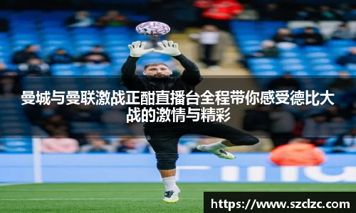 雷竞技