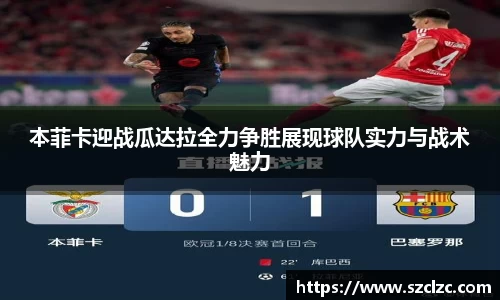 雷竞技RAYBET