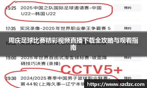 雷竞技·Raybet