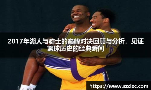 雷竞技