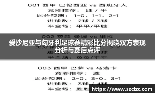 雷竞技