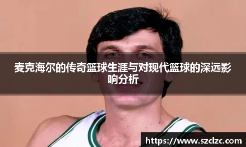 雷竞技RAYBET
