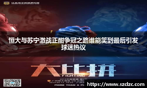 雷竞技