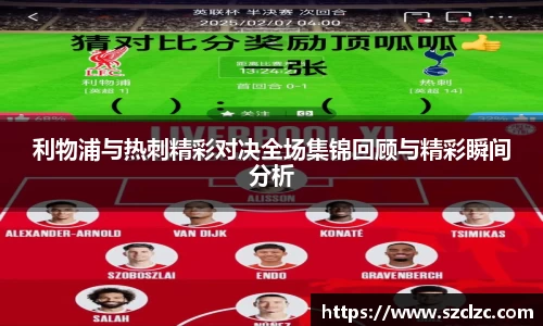 雷竞技RAYBET