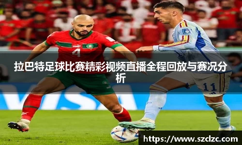 雷竞技电竞
