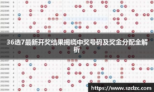 雷竞技·Raybet