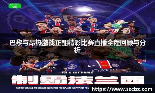 雷竞技